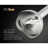 Блендер Polaris PHB1397 Black (PHB 1397)