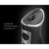 Блендер Polaris PHB1397 Black (PHB 1397)