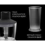 Блендер Polaris PHB1397 Black (PHB 1397)