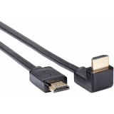 Кабель HDMI - HDMI, 1.5м, Telecom TCG256-1.5M