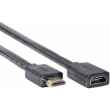 Кабель удлинительный HDMI - HDMI, 1.5м, Telecom TCG257MF-1.5M