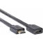 Кабель удлинительный HDMI - HDMI, 1.5м, Telecom TCG257MF-1.5M