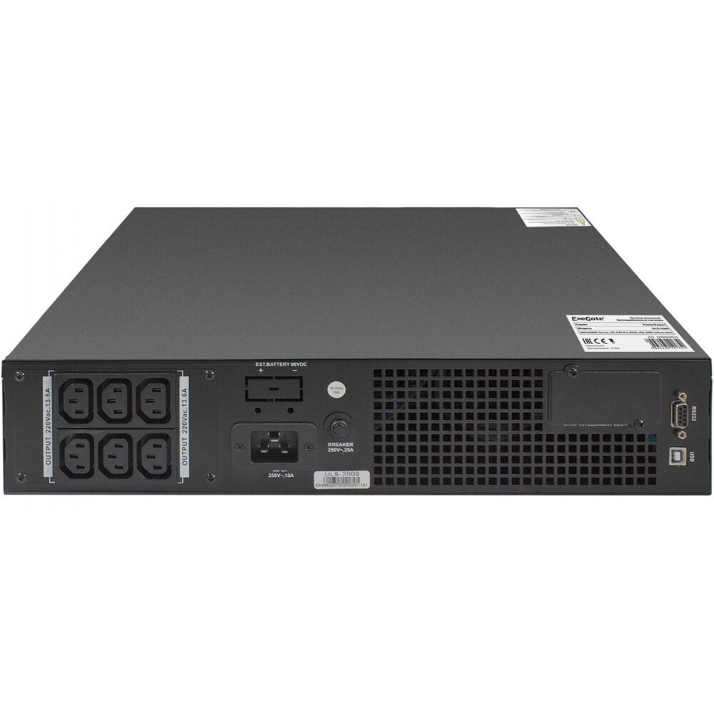 ИБП ExeGate SpecialPro ULS-2000 LED (C13,USB) - EP285647RUS - фото 5