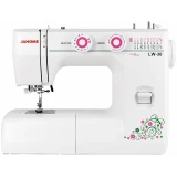 Швейная машина Janome LW-30