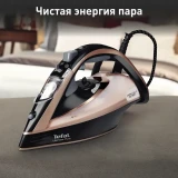 Утюг Tefal FV9845E0