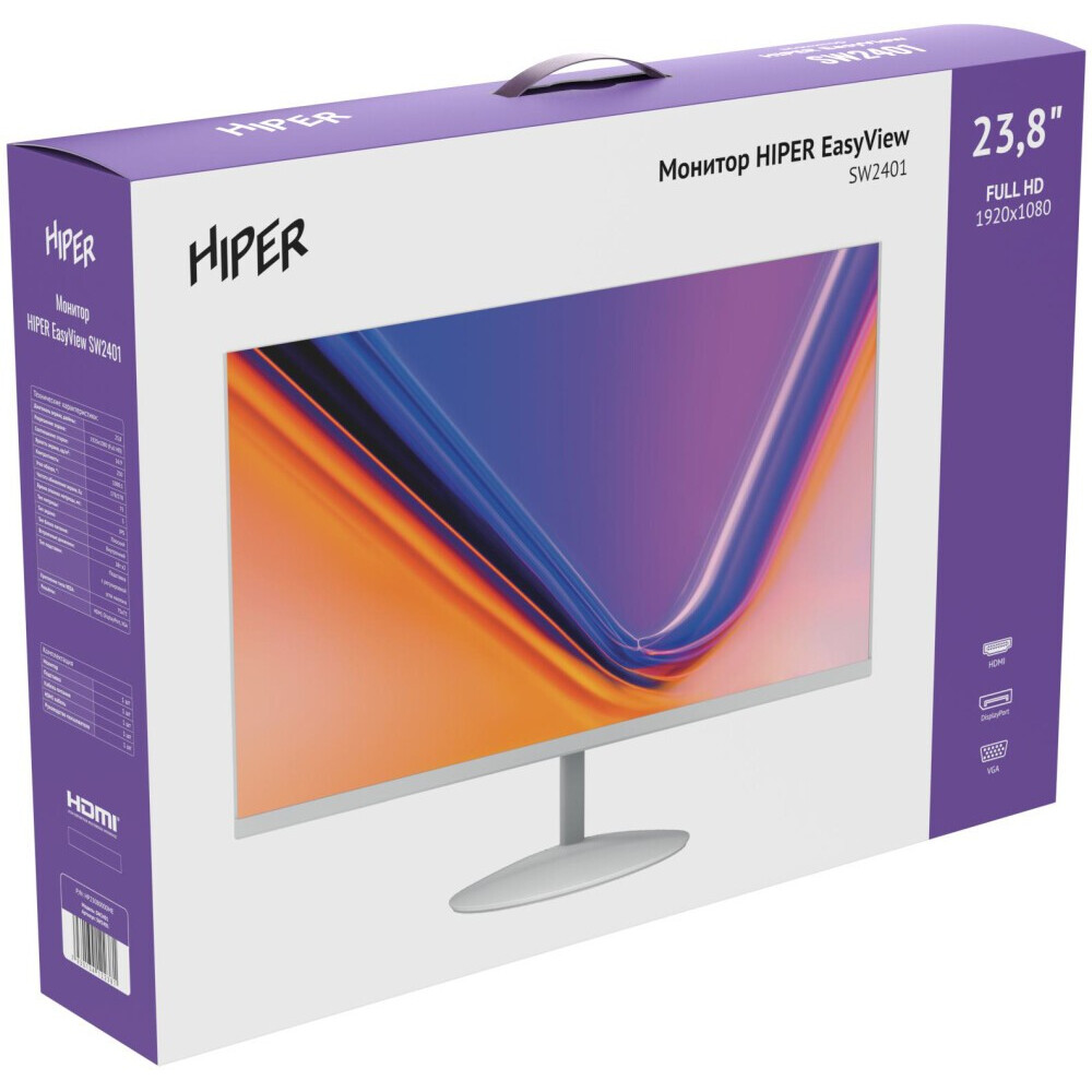 Монитор HIPER 24" SW2401 EasyView - фото 20
