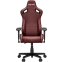 Игровое кресло Anda Seat Kaiser Frontier Burgundy M - AD12Y-12-AB-PV - фото 4
