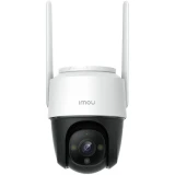 IP камера IMOU IPC-S22FP-0360B-V3-IMOU