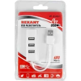 USB-концентратор Rexant 18-4103-1 White