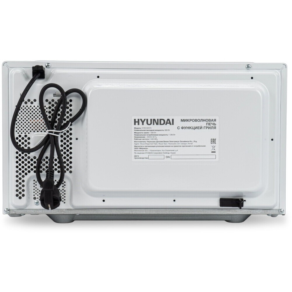 Микроволновая печь Hyundai HYM-D2075 - фото 7