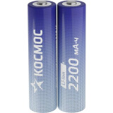 Аккумулятор КОСМОС KOC18650Li-ion22US2 (18650, 2200mAh, 2 шт.)