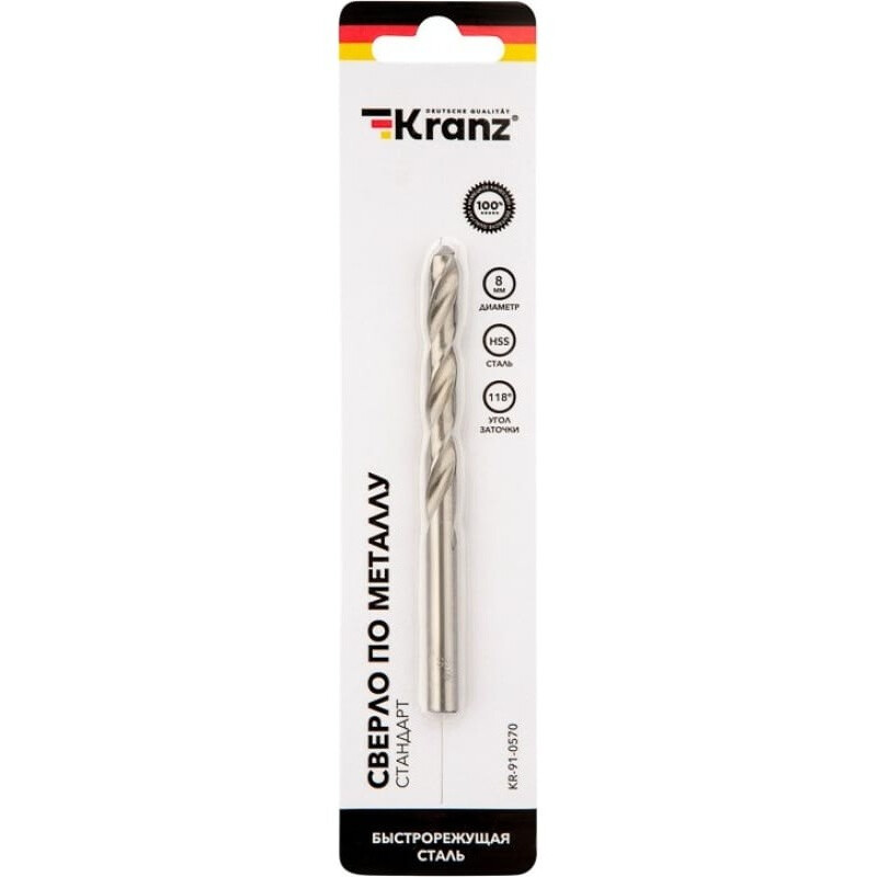 Сверло KRANZ KR-91-0570