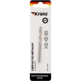 Сверло KRANZ KR-91-0560 (1544813)