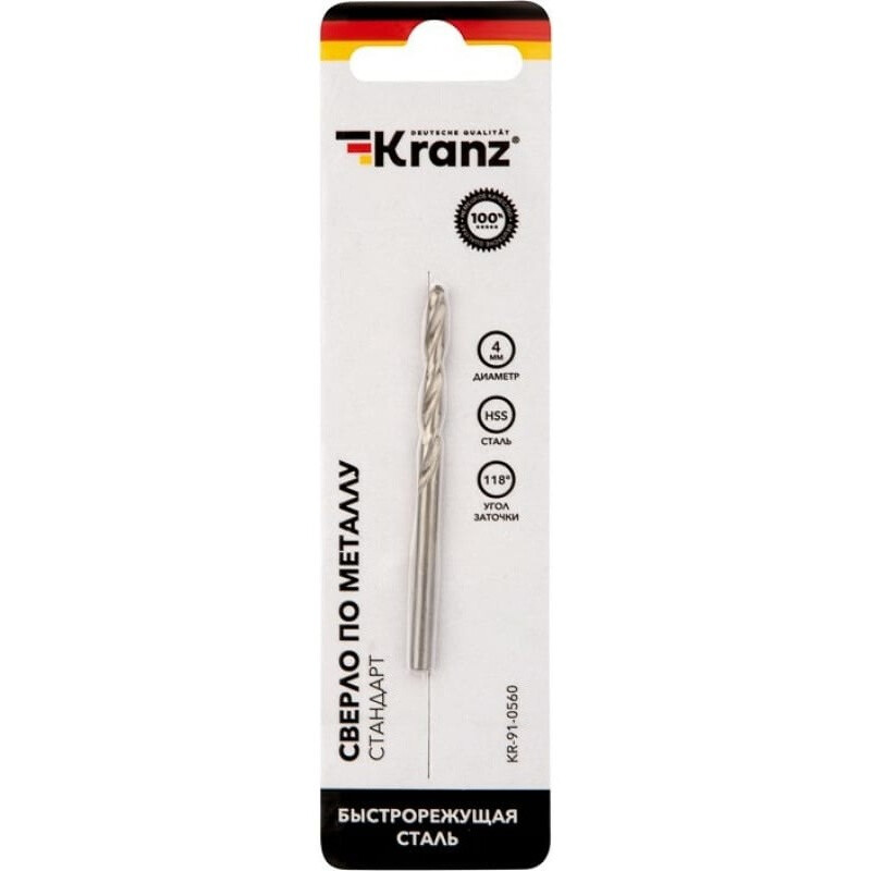 Сверло KRANZ KR-91-0560 - 1544813