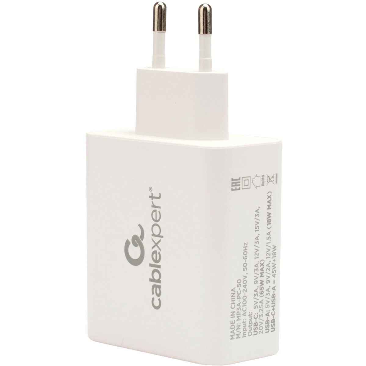Сетевое зарядное устройство Cablexpert MP3A-PC-50 - фото 3
