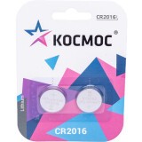 Батарейка КОСМОС (CR2016, 2 шт.) (KOC2016BL2)