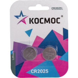 Батарейка КОСМОС KOC2025BL2 (CR2025, 2 шт.)