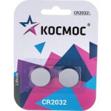 Батарейка КОСМОС KOC2032BL2 (CR2032, 2 шт.)