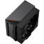 Кулер PCCooler RZ400 BK - фото 6