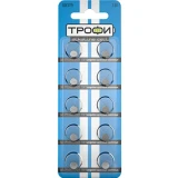Батарейка Трофи G0 (LR521, 10 шт.) (C0034934)