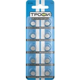 Батарейка Трофи G2 (LR59/LR726, 10 шт.) (C0034936)