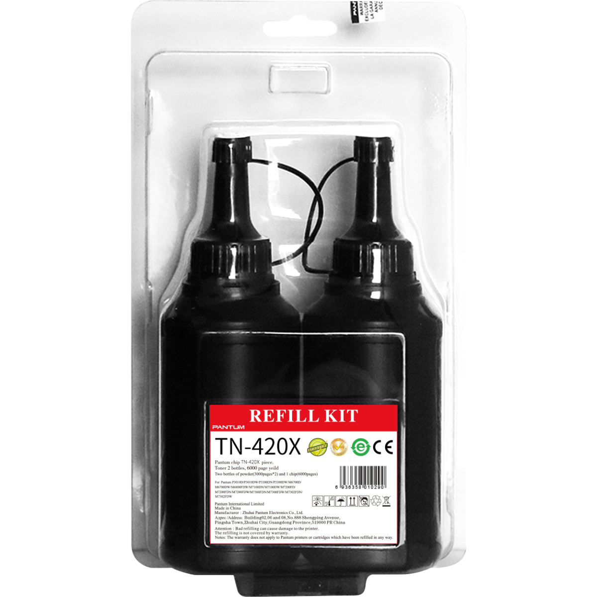 Заправочный комплект Pantum TN-420X Black