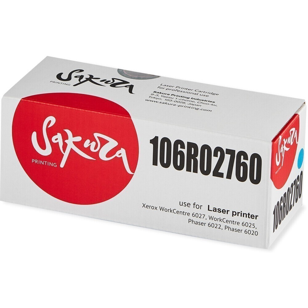 Картридж Sakura SA106R02760 Cyan