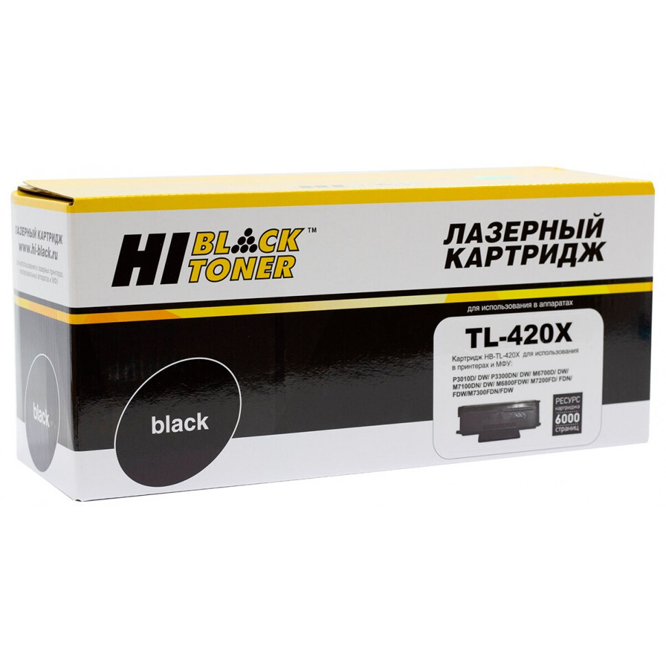 Картридж Hi-Black TL-420X Black