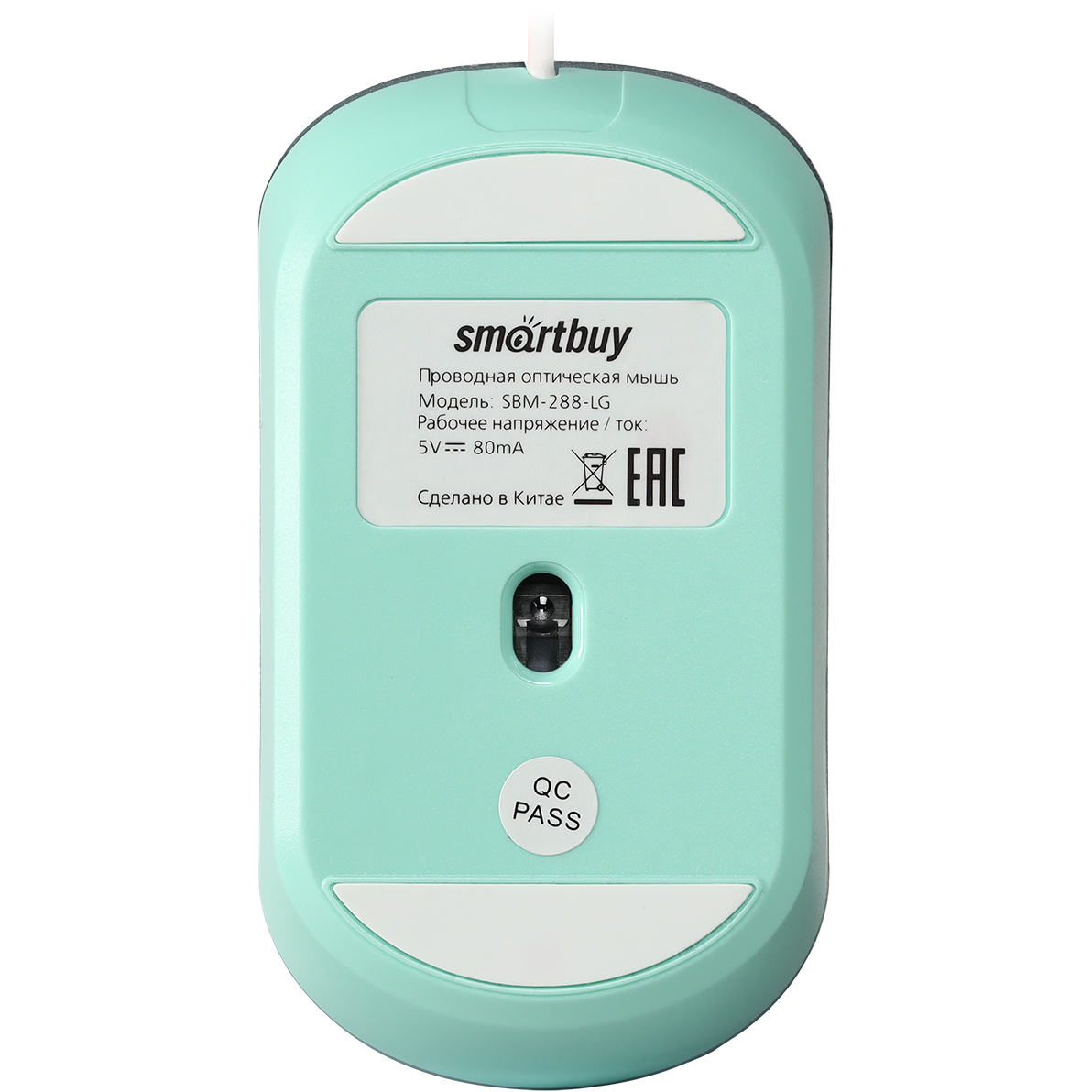 Мышь SmartBuy 288-LG Green - SBM-288-LG - фото 5