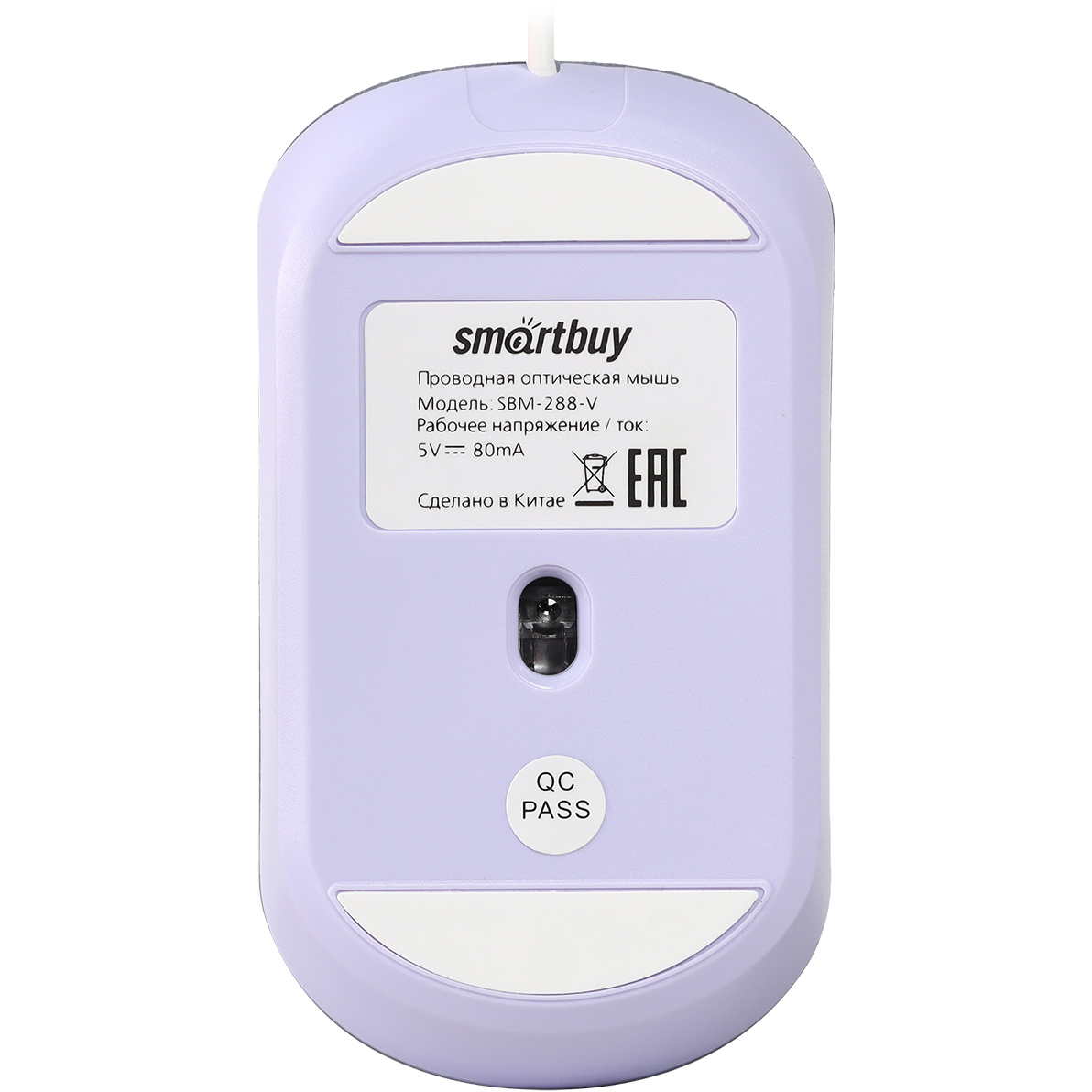 Мышь SmartBuy 288-V Lilac - SBM-288-V - фото 5