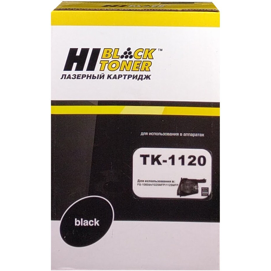 Картридж Hi-Black TK-1120 Black