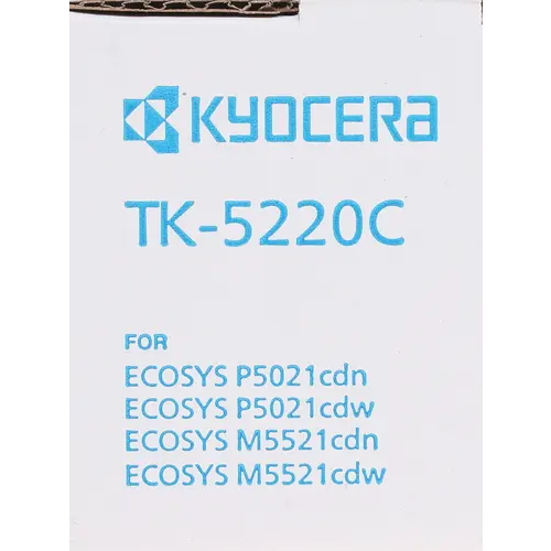 Картридж Kyocera TK-5220C Cyan - фото 2
