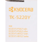 Картридж Kyocera TK-5220Y Yellow - фото 2