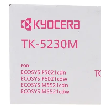 Картридж Kyocera TK-5230M Magenta - фото 2