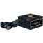 Блок питания 650W Zalman GigaMax III (ZM650-GV3) - фото 3