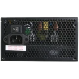 Блок питания 750W Zalman GigaMax III (ZM750-GV3)