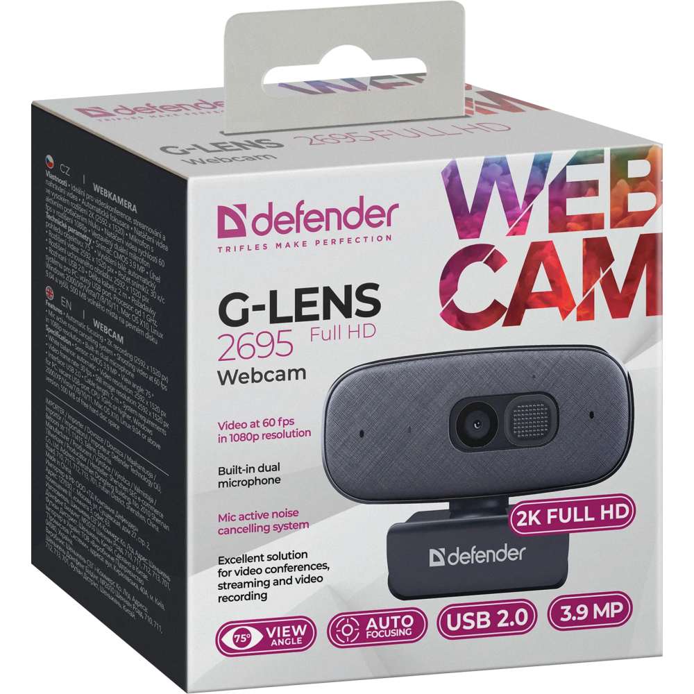 Веб-камера Defender G-lens 2695 HD - 63195 - фото 12