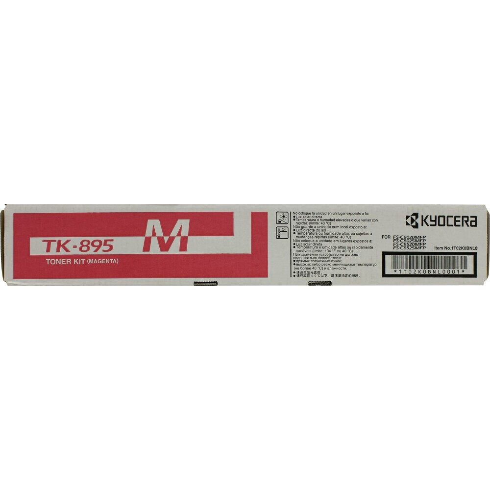 Картридж Kyocera TK-895M Magenta