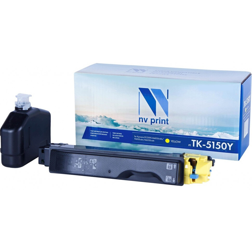 Картридж NV Print TK-5150Y Yellow