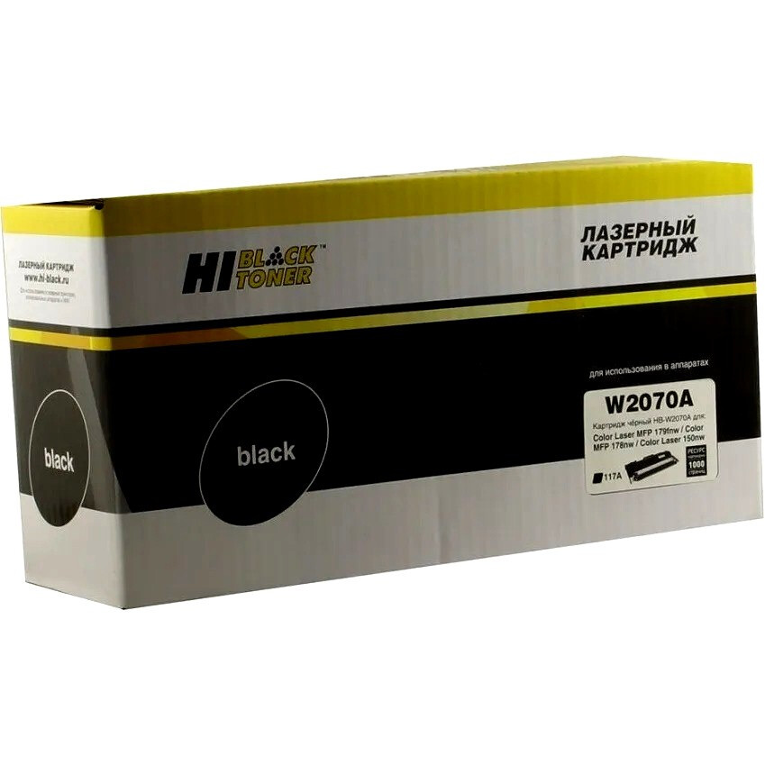 Картридж Hi-Black W2070A Black