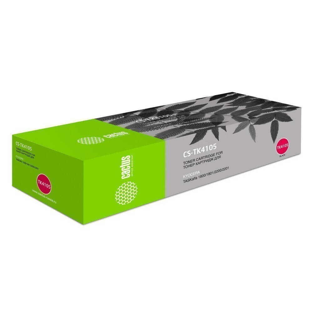 Картридж Cactus CS-TK4105 Black