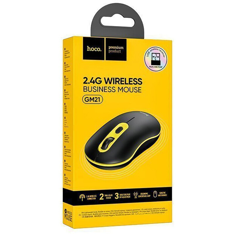 Мышь HOCO GM21 Platinum Black/Yellow - 6931474790941 - фото 3
