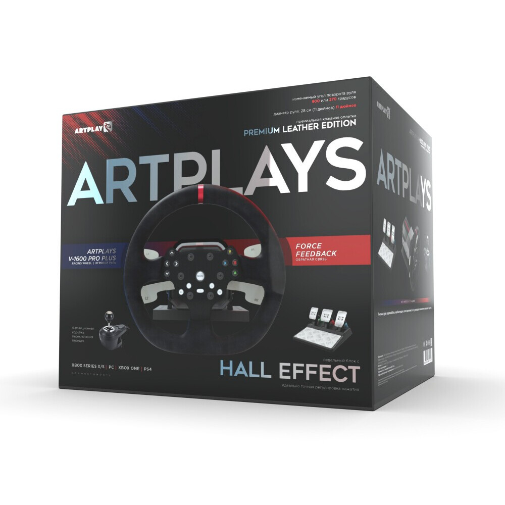 Руль Artplays V-1600 Pro Plus - фото 6
