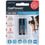 Батарейка GoPower (AAA, 2 шт) (00-00026732)