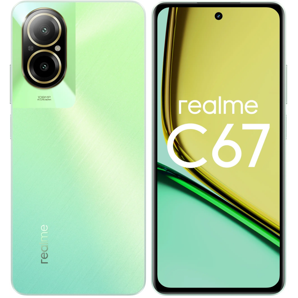 Смартфон Realme C67 6/128Gb Green - 631011001487