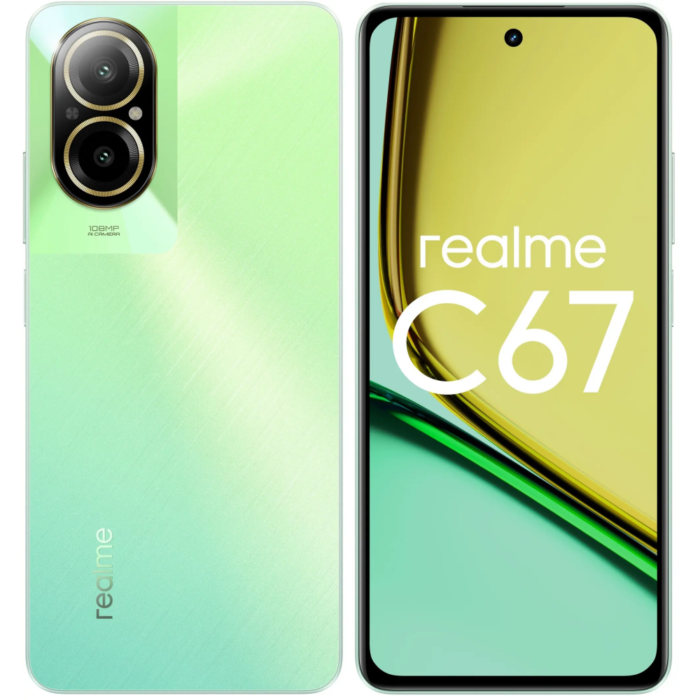 Смартфон Realme C67 6/128Gb Sunny Oasis - 631011001487