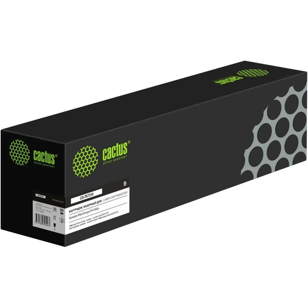 Картридж Cactus CS-TK7310 Black