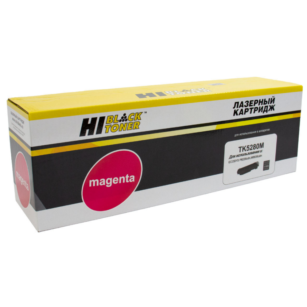 Картридж Hi-Black TK-5280 Magenta