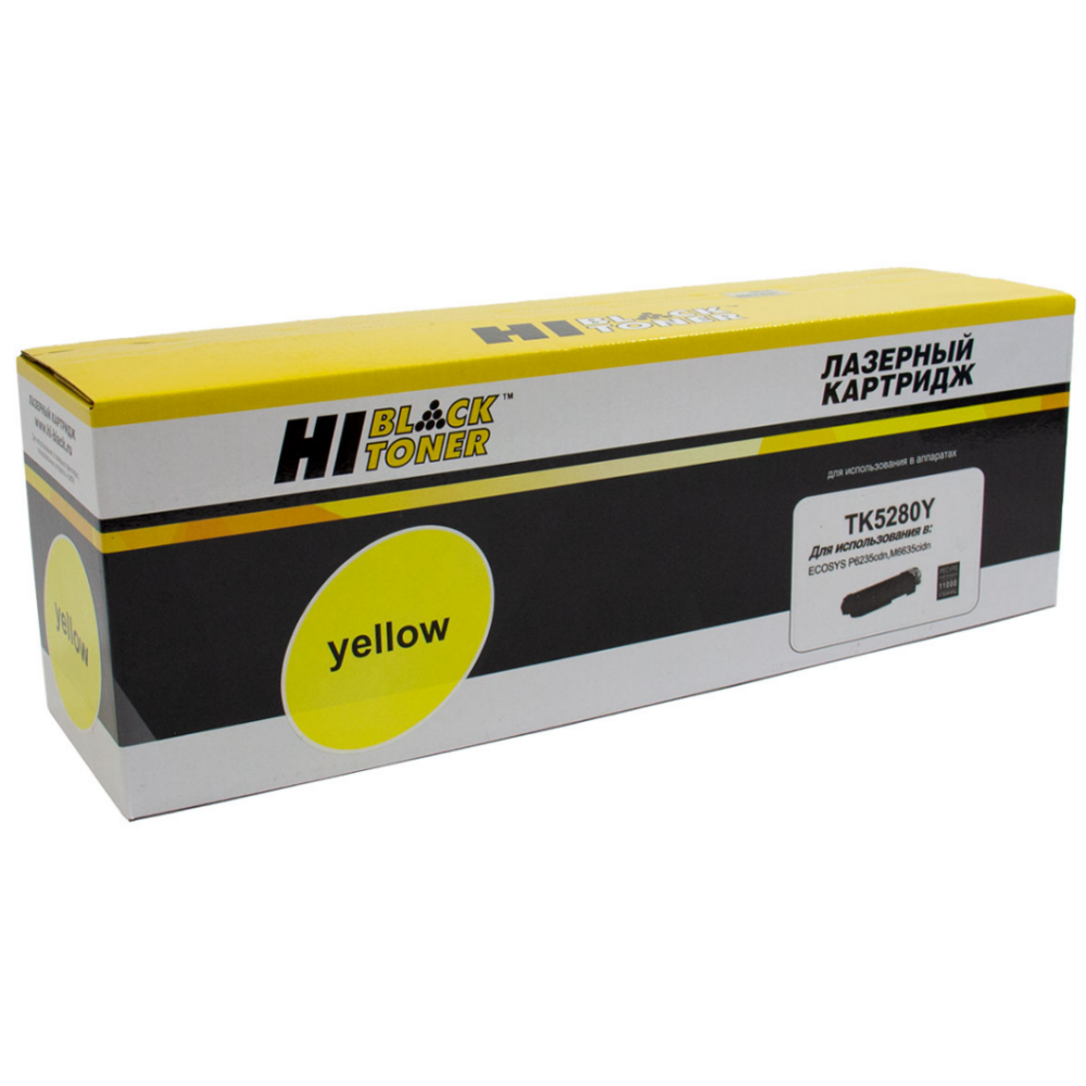 Картридж Hi-Black TK-5280 Yellow