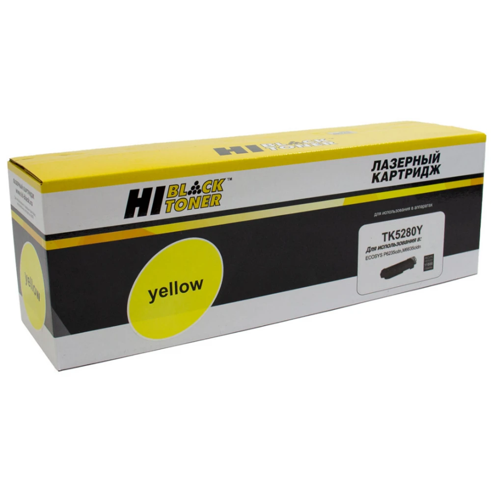Картридж Hi-Black TK-5280 Yellow - 4100603183